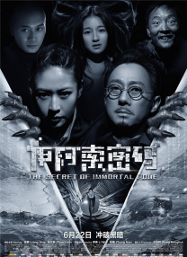 国产欧美日韩一区二区三区