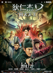 国产嫩草影院精品免费网址