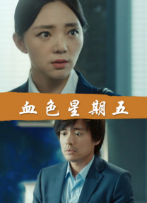 欧美一区二区三区免费不卡
