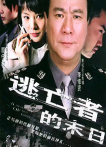 黑人又大又粗又长