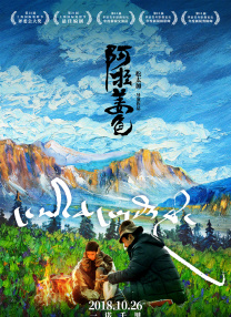 青涩快播