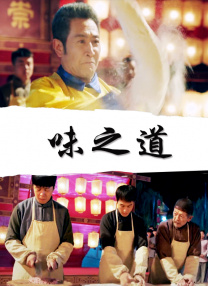 日韩精品综合