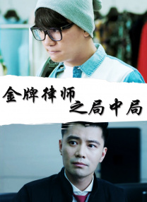 国产一级二级三级在线观看