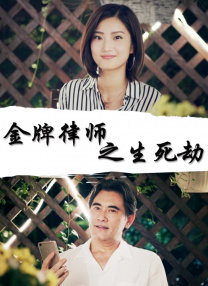 国产综合欧美