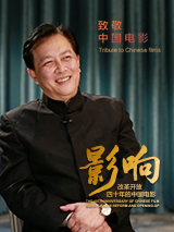 爱上绝食女友