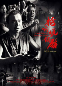 在线 视频 一区二区三区