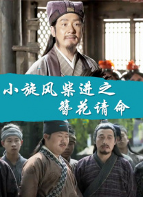 www.xxx在线观看