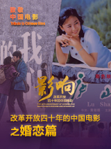 午夜精品免费