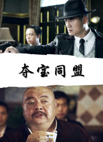 欧美日韩精品一区二区三区四区