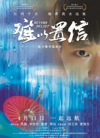色悠久久久久综合网伊人男男