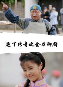 诗妍