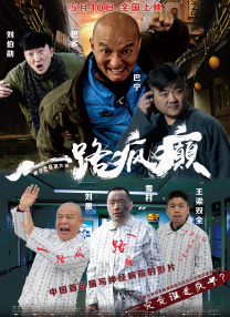 免费爱爱的视频太爽了