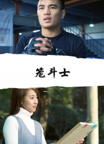 人人草在线观看