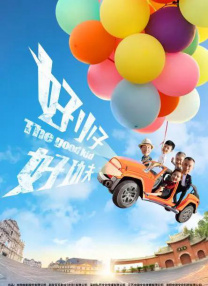 蜜臀av免费在线观看