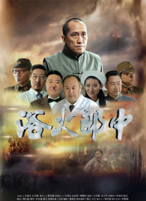 国产精品国产福利国产秒拍