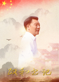 亚洲激情欧美
