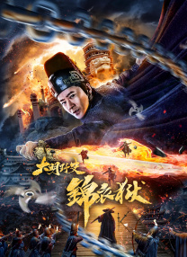 国产成人精品福利网站人