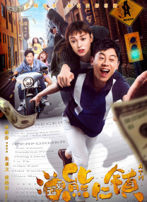狠狠色狠狠色综合伊人