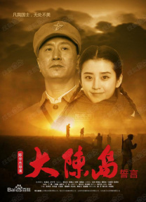 丁香婷婷基地
