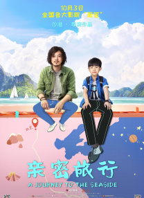 成年人在线免费