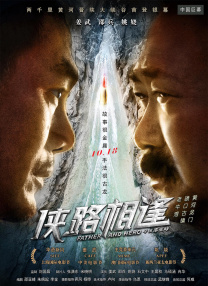 亚洲成a人在线观看