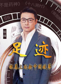 江北咖啡馆