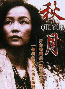 y1uan的全部小说