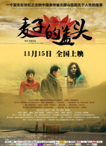 国产精品嫩草影院免费看