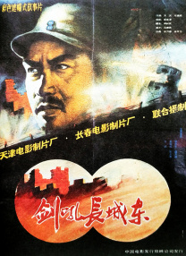 机机对机机无遮挡免费