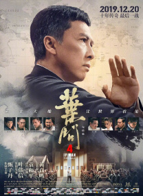 我好兄弟的妻子