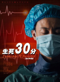 法国伦理片交换做爰