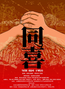 伊人任线任你躁