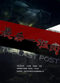 狠狠乱