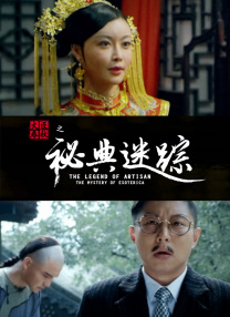 1024手机在线免费看片