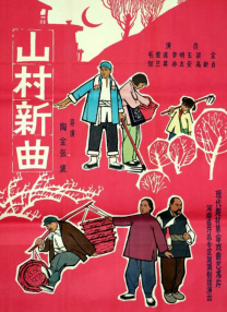 海鸣馆老头gayxxxx