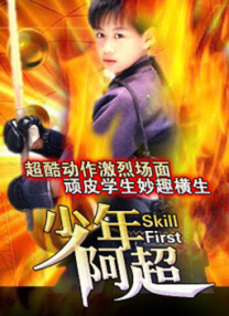 久久美女av