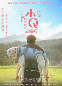 正在播放亚洲1区