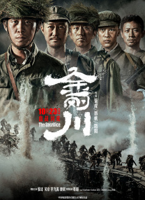 亚洲视频色