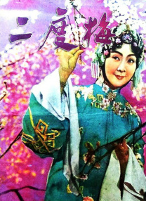 亚洲欧洲日产国码二区在线