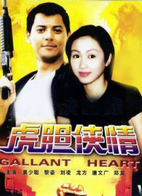 伊人伊狠亚洲综合影院