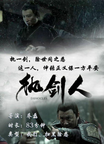 国产视频在线播放