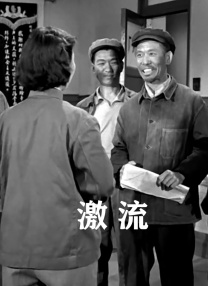 天天想夜夜爽