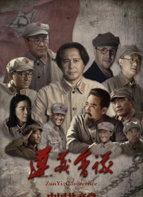 色婷婷综合在线