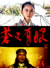 色综合区