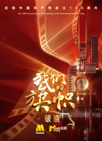 999热成人精品国产免