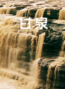 操91在线视频