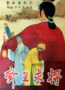 啪啪论坛