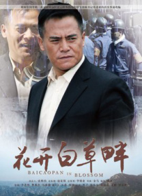 嫩草影院永久一二三入口