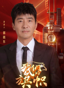 午夜性色福利视频在线视频