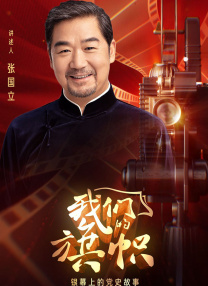 欧美特黄一区二区三区
